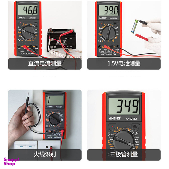 مولتی متر دیجیتال آننگ مدل AN9205A کد RED