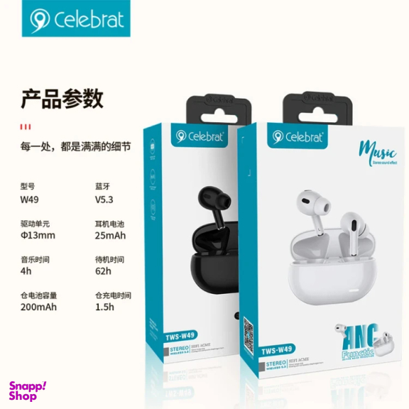 ایرفون بی سیم بلوتوثی سلبریت مدل TWS-49