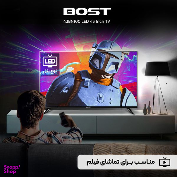 تلویزیون ال ای دی بست مدل 43BN100 سایز 43 اینچ