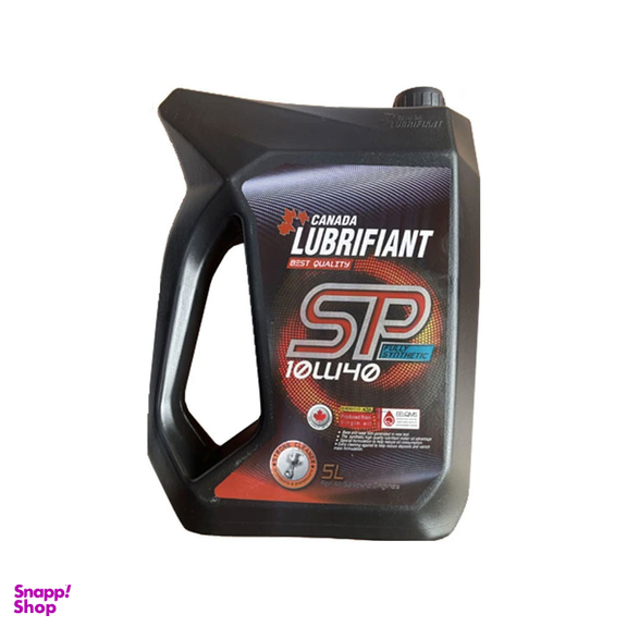روغن موتور لوبریفنت کانادا مدل 10W40 SP حجم 5 لیتر