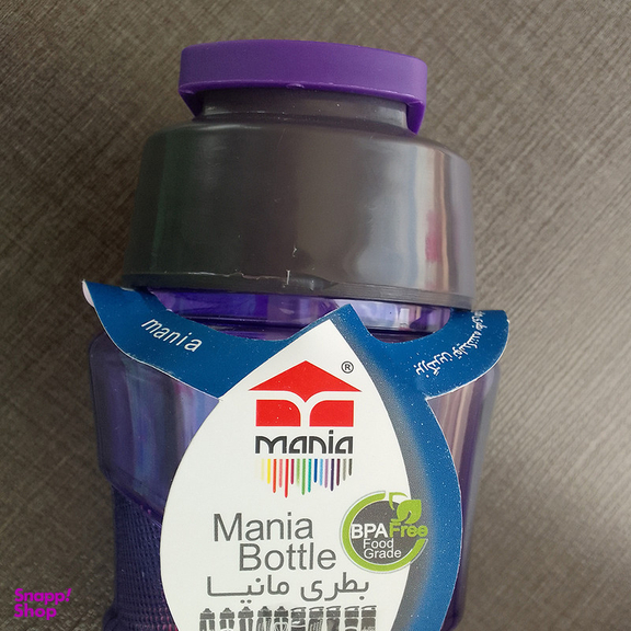 قمقمه مانیا مدل 103115 گنجایش 0.780 لیتر