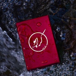 آویز گردنبند کرابو مدل Kb4-789 طرح عالیه