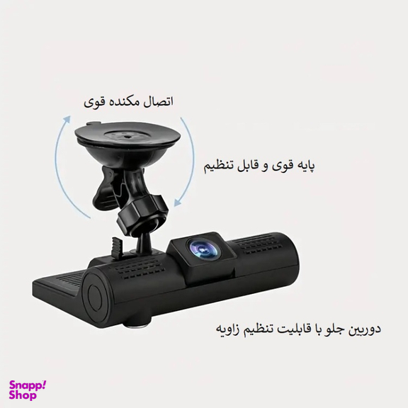 دوربین ثبت وقایع خودرو مدل 3 لنز به همراه کارت حافظه 32 گیگابایت