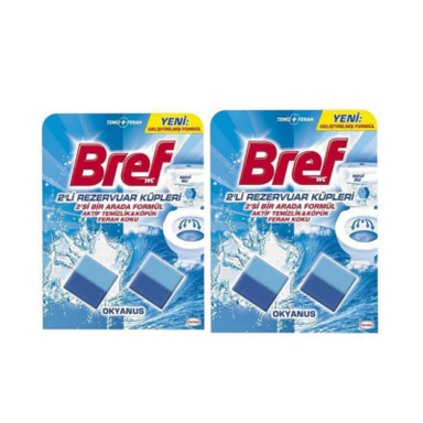 قرص خوشبو کننده توالت فرنگی برِف مدل okyanus مجموعه 2 عددی