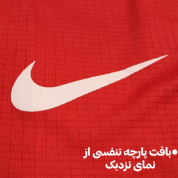 ست تاپ و شلوارک و اسکارف ورزشی مردانه کد 1541 رنگ قرمز