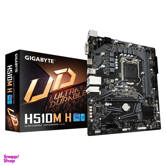 مادربرد گیگابایت مدل H510M H