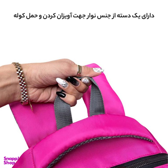 کوله پشتی فوروارد مدل FCLT111-6005
