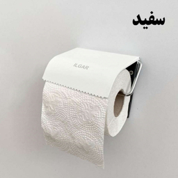 جای دستمال توالت دیواری مدل ایلگار