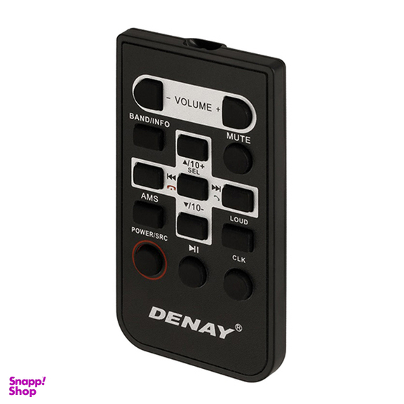 پخش کننده خودرو دنای مدل DE-C7023F