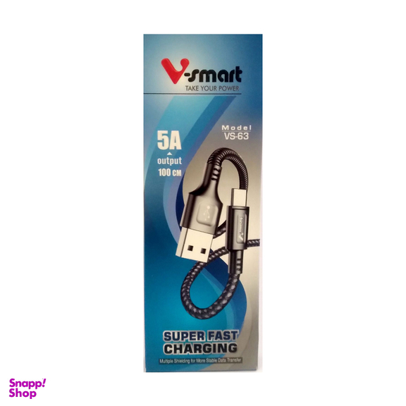 کابل دیتا و شارژ USB به Lightning وی اسمارت مدل VS-63 طول 1 متر