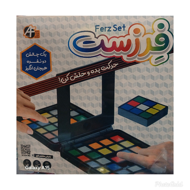 بازی فکری مدل فرزست آموزشی