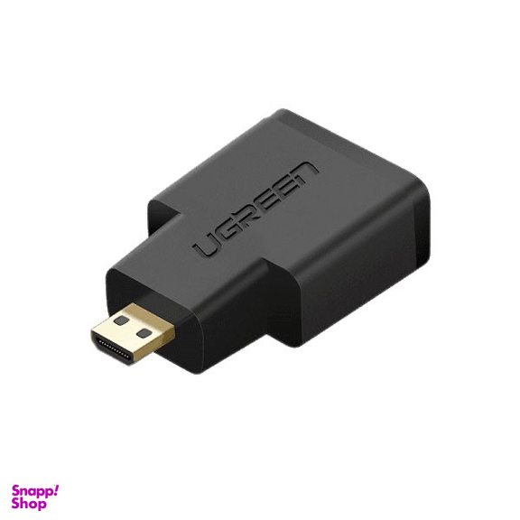 مبدل Micro HDMI Male به HDMI Female یوگرین کد 20106