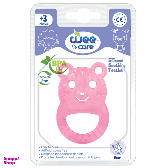 دندان گیر کودک وی کر مدل سیلیکونی طرح خرس کد T402/3