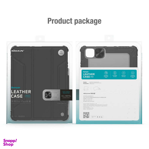 کاور کلاسوری نیلکین مدل Camshield-Bumper  مناسب برای تبلت اپل iPad Pro 12.9 2020 / iPad Pro 12.9 2021