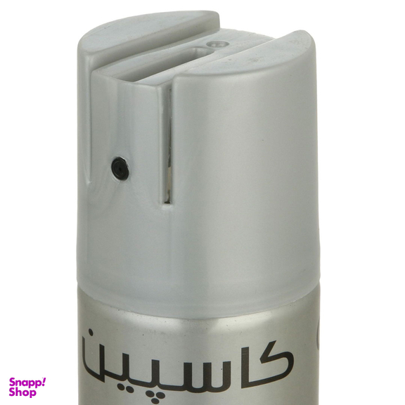 اسپری حالت دهنده مو کاسپین (Caspian) شماره 4 حجم 150 میلی لیتر