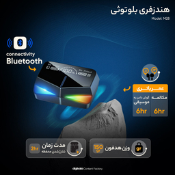 هدفون مخصوص بازی بلوتوثی مدل M28