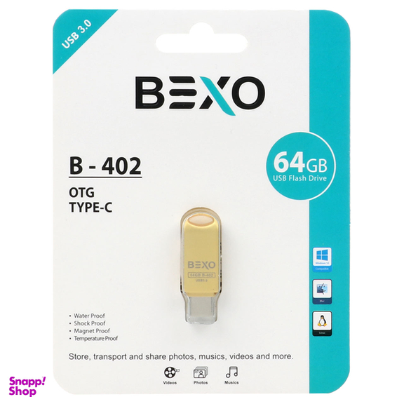فلش مموری بکسو مدل B-402 USB 3.0 ظرفیت 64 گیگابایت