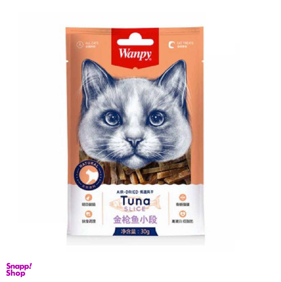 تشویقی گربه ونپی مدل Tuna Slice وزن 30 گرم