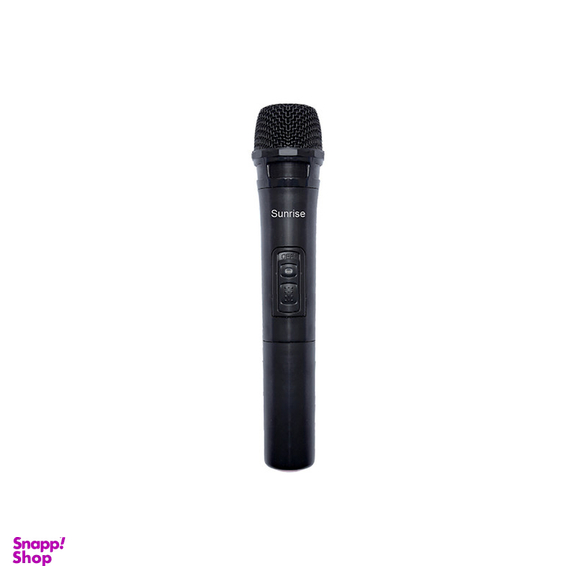 اسپیکر بلوتوثی سان رایز مدل Box-400