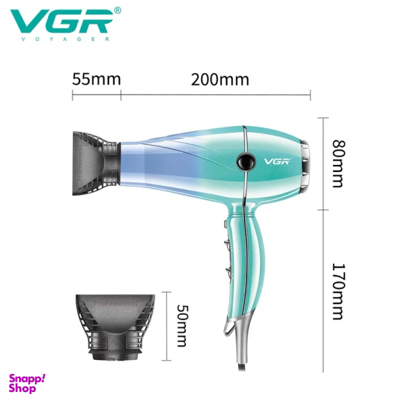 سشوار وی جی آر مدل V-452