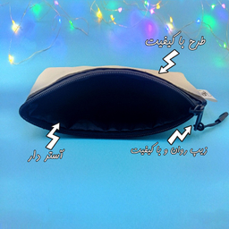 کوله پشتی طرح عروسک لبوبو کد 746 به همراه جامدادی