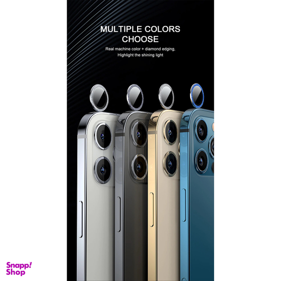 محافظ لنز دوربین بوف مدل Diamond-Luxury مناسب برای گوشی موبایل اپل iPhone 13 Pro Max / iPhone 13 Pro