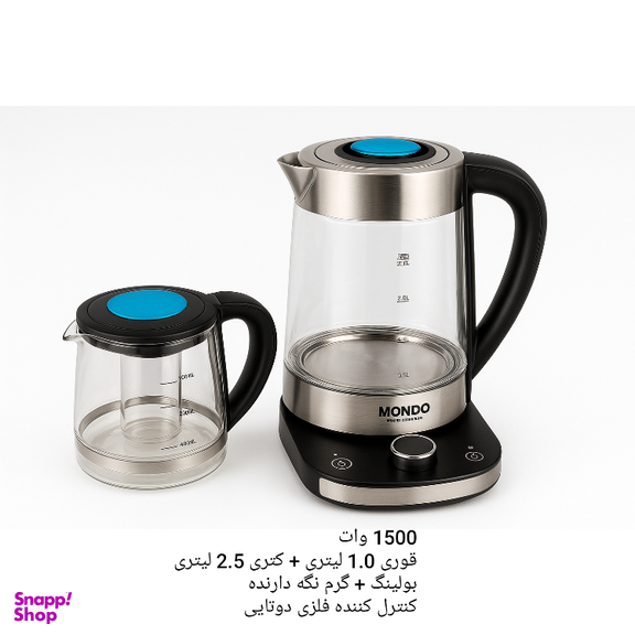 چای ساز موندو کد RAGA-565