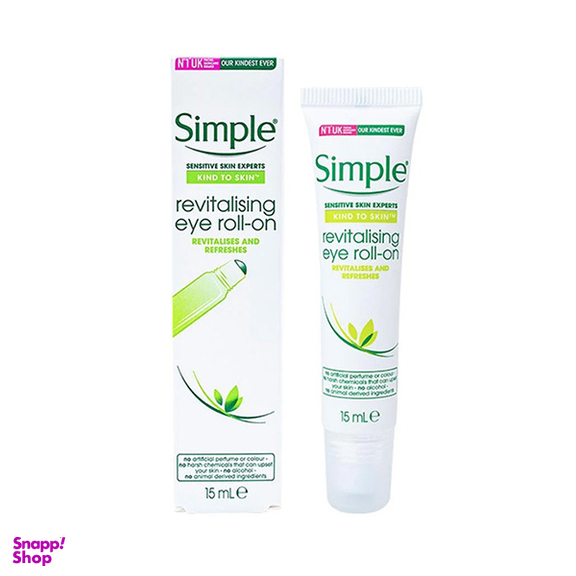 کرم دور چشم سیمپل مدل Kind To Skin حجم 15 میلی لیتر