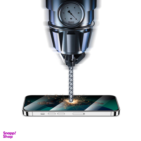 محافظ صفحه نمایش حریم شخصی گرین مدل 3D Elegant Privacy مناسب برای گوشی موبایل اپل iPhone 14 Pro Max