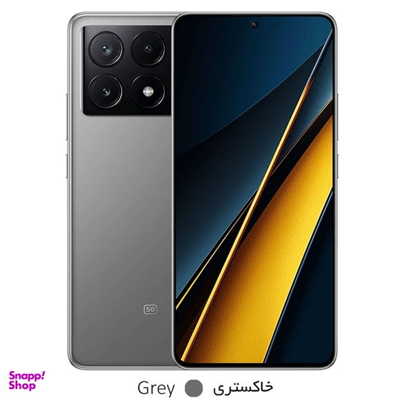گوشی موبایل شیائومی مدل Poco X6 Pro 5G دو سیم کارت ظرفیت 512 گیگابایت رم 12 گیگابایت