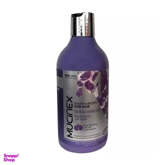 ماسک مو ماسینکس مدل KERATIN حجم 500 میلی لیتر