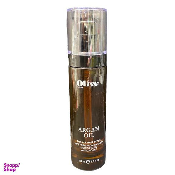 روغن مو الیو مدل روغن آرگان حجم 50 میلی لیتر