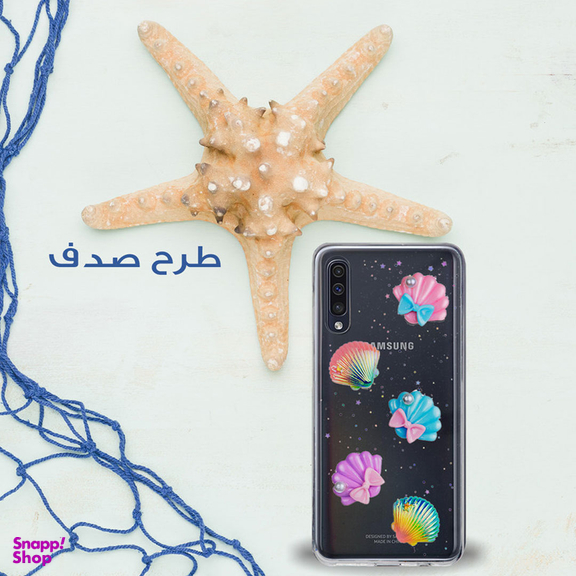 کاور دکین مدل FNY طرح صدف مناسب برای گوشی موبایل سامسونگ Galaxy A70