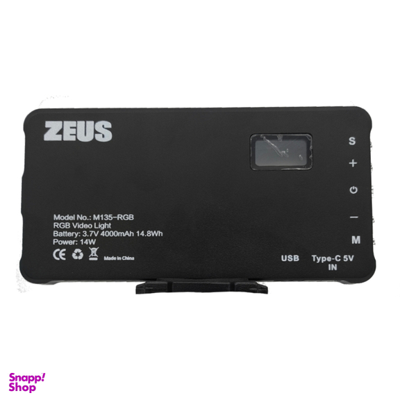 پنل نور ال ای دی زیوس مدل M135-RGB کد 0020