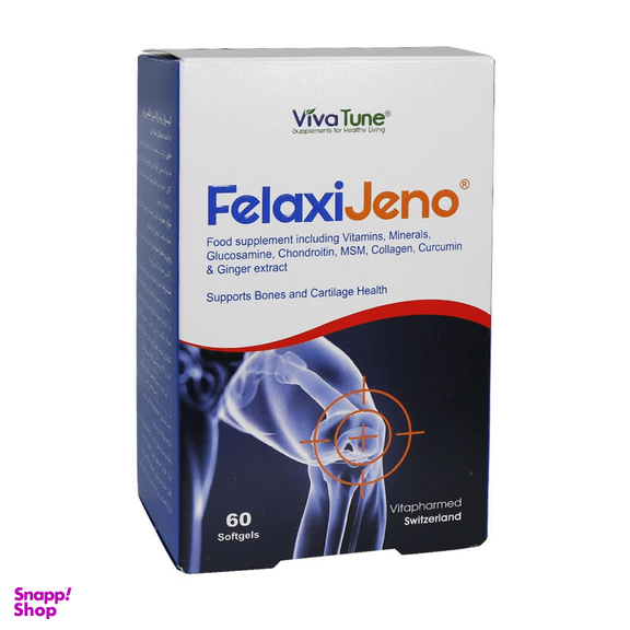 سافت ژل فلکسی ژنو ویوا تیون بسته 60 عددی