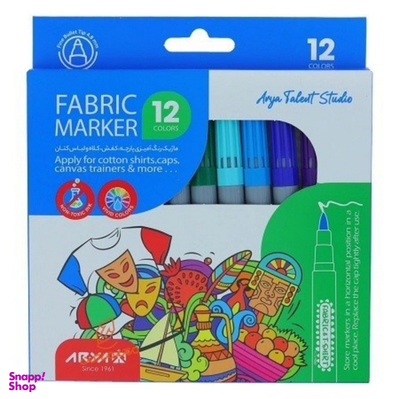 ماژیک رنگ آمیزی پارچه آریا کد 0180 بسته ۱۲ عددی