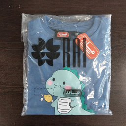 سویشرت پسرانه مادر مدل داینی