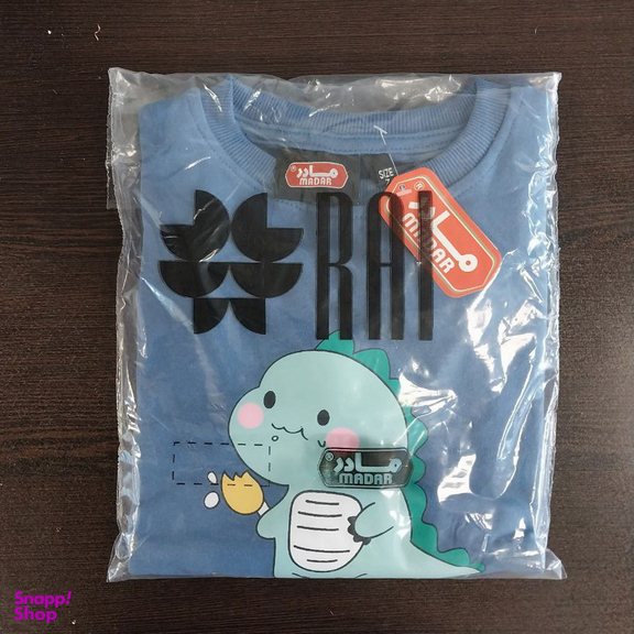 سویشرت پسرانه مادر مدل داینی