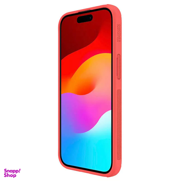 کاور نیلکین مدل Super Frosted Shield Pro مناسب برای گوشی موبایل اپل iPhone 15