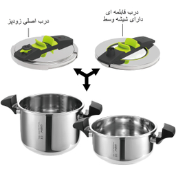 زودپز دوقلو جی فی نی مدل G-02 گنجایش 4 و 6 لیتر
