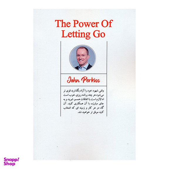 کتاب هنر رها زیستن اثر جان پرکیس انتشارات پارس کتاب
