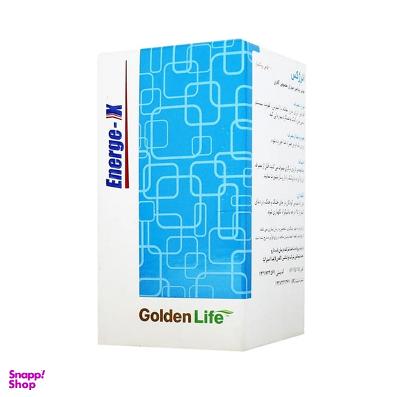 قرص انرژکس آقایان گلدن لایف بسته 30 عددی