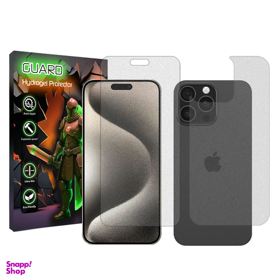 محافظ صفحه نمایش مات گارد مدل Tough مناسب گوشی موبایل اپل iPhone 15 Pro Max به همراه محافظ پشت گوشی