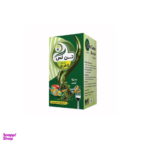 کپسول لاغری گیاهی تن لس 500 میلی گرم سلامت گستر آرتیمان بسته 60 عددی