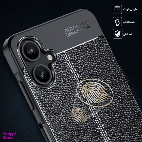 کاور گوشی موبایل سامورایی مدل ULTIMATE مناسب برای سامسونگ Galaxy A06