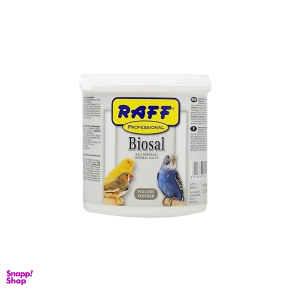پودر مکمل کلسیم و مواد معدنی راف مدل Biosal وزن 1 کیلوگرم