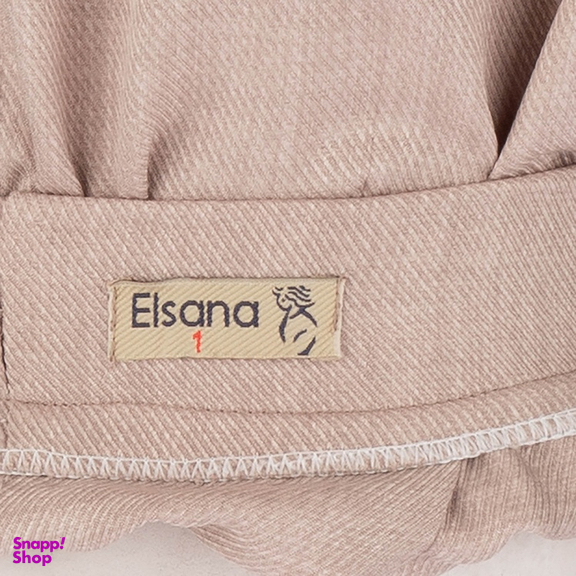 ست کت و دامن زنانه السانا مدل ضحا کد 219607 رنگ شکلاتی