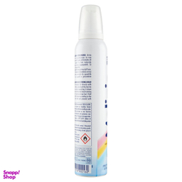 موس مو مالیزیا مدل Ecofix حجم 200 میلی لیتر