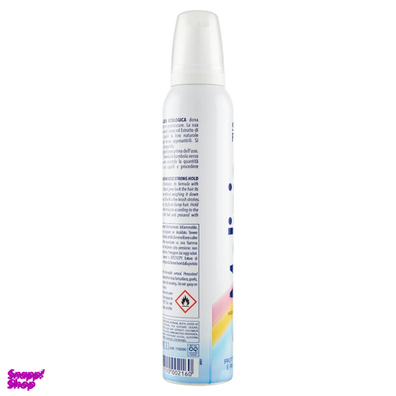 موس مو مالیزیا مدل Ecofix حجم 200 میلی لیتر