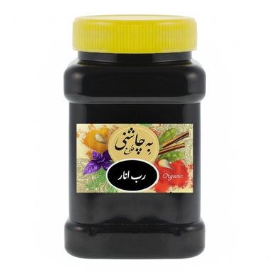 رب انار به چاشنی فلاح وزن 1000 گرم